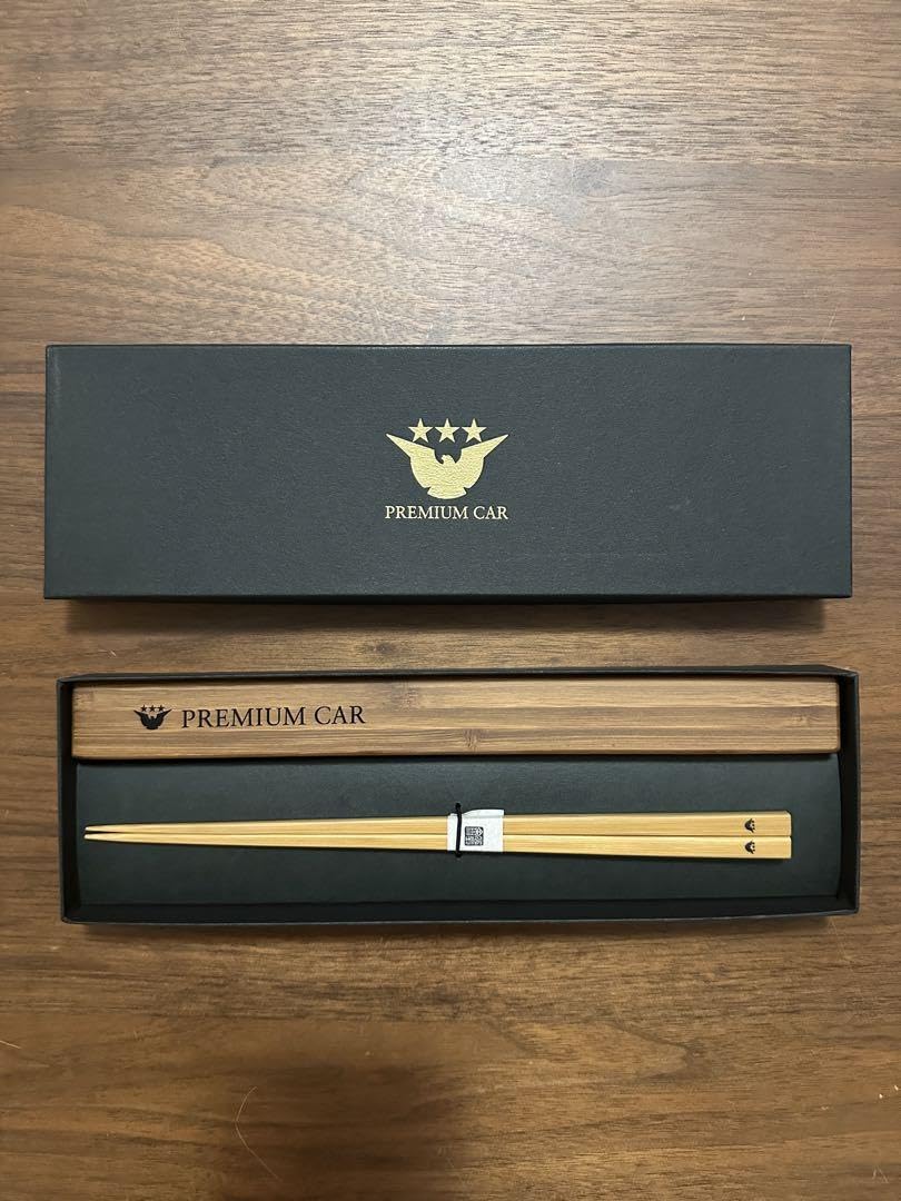 京阪 PREMIUM CAR 竹製箸 専用ケース プレミアムカー